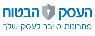 לוגו העסק הבטוח של פלאפון